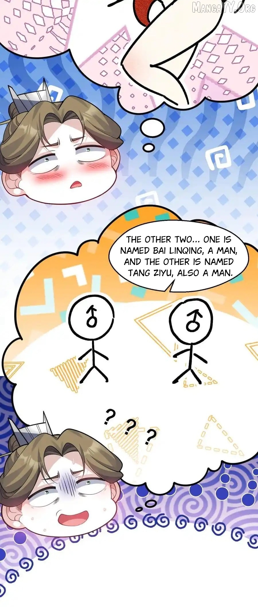 Good Disciple, Have Pity On Your Master! Chapter 206 - page 35